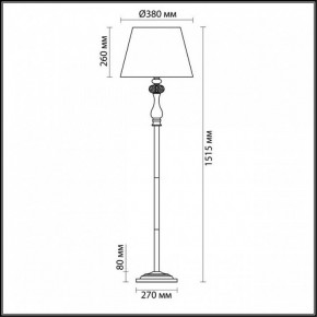 Торшер Odeon Light Aurelia 3390/1F в Кургане - kurgan.mebel24.online | фото 4