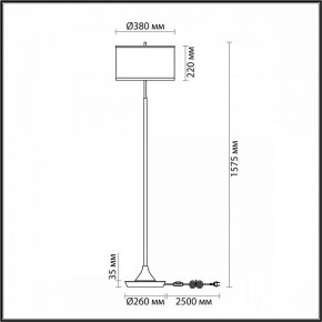 Торшер Odeon Light Bergi 5064/2F в Кургане - kurgan.mebel24.online | фото 8