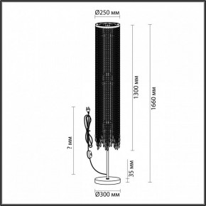 Торшер Odeon Light Chokka 5028/3F в Кургане - kurgan.mebel24.online | фото 4