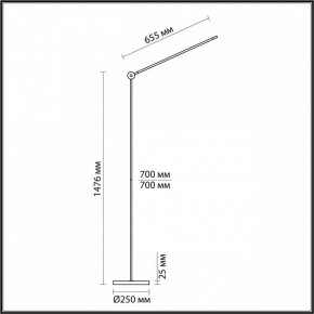 Торшер Odeon Light Foden 7101/15FL в Кургане - kurgan.mebel24.online | фото 5