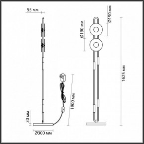 Торшер Odeon Light Magnet 5407/23FL в Кургане - kurgan.mebel24.online | фото 4