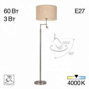 Торшер с подсветкой Citilux Duplet CL801021 в Кургане - kurgan.mebel24.online | фото 3