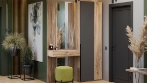 Трюмо Порто СМ-102.08.001 в Кургане - kurgan.mebel24.online | фото 4