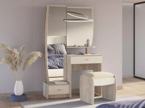 Трюмо Сицилия в Кургане - kurgan.mebel24.online | фото