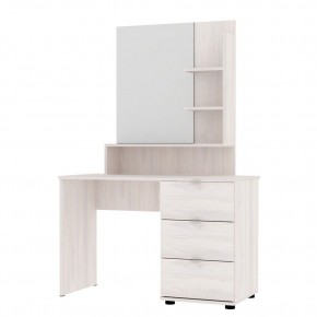 Туалетный столик "Алиса (C5)" с торцевой ручкой в Кургане - kurgan.mebel24.online | фото