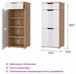 Тумба для обуви Эмилия ЭЛ-3 в Кургане - kurgan.mebel24.online | фото 3
