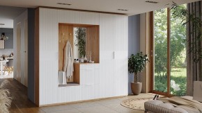 Тумба для обуви Хилтон Исп 2.1 в Кургане - kurgan.mebel24.online | фото 3