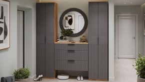 Тумба для обуви Хилтон Исп.2.3 в Кургане - kurgan.mebel24.online | фото 3