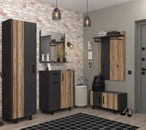 Тумба для обуви Otis KOM2D в Кургане - kurgan.mebel24.online | фото 3