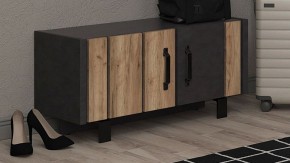 Тумба для обуви Otis KOM2D в Кургане - kurgan.mebel24.online | фото 4
