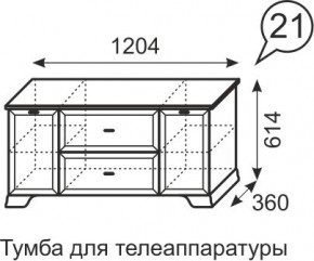 Тумба для телеаппаратуры Венеция 21 бодега в Кургане - kurgan.mebel24.online | фото 3