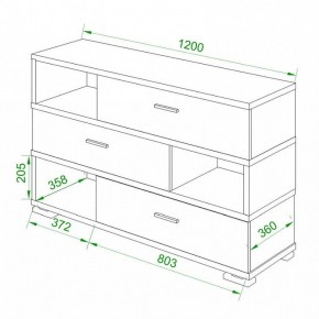 Тумба комбинированная Домино нельсон СБ-40/3 в Кургане - kurgan.mebel24.online | фото 2