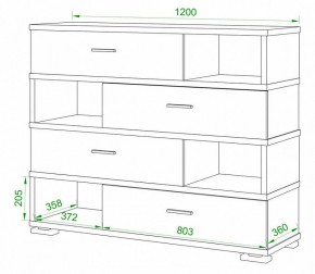 Тумба комбинированная Домино нельсон СБ-40/4 в Кургане - kurgan.mebel24.online | фото 2