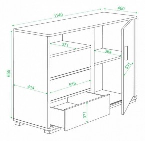 Тумба комбинированная Домино нельсон ТБ-45 в Кургане - kurgan.mebel24.online | фото 3