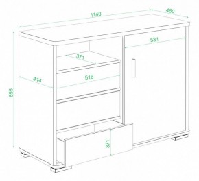 Тумба комбинированная Домино нельсон ТБ-45 НБЕ в Кургане - kurgan.mebel24.online | фото 3