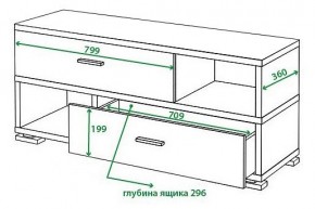 Тумба комбинированная Домино СБ-40/2 в Кургане - kurgan.mebel24.online | фото 2