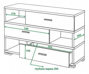 Тумба комбинированная Домино СБ-40/3 в Кургане - kurgan.mebel24.online | фото 2