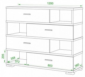 Тумба комбинированная Домино СБ-40/4-ПВК в Кургане - kurgan.mebel24.online | фото 2