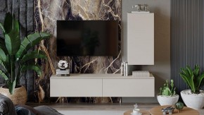 Тумба навесная Порто ТД-393.03.27 в Кургане - kurgan.mebel24.online | фото 5