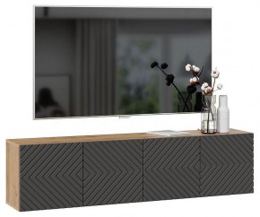 Тумба навесная Танго Тип-1 в Кургане - kurgan.mebel24.online | фото 2