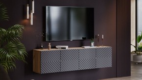Тумба навесная Танго Тип-1 в Кургане - kurgan.mebel24.online | фото 5