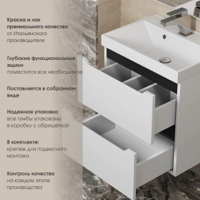 Тумба под раковину Uperwood Tanos 100 см, подвесная, белая/графит в Кургане - kurgan.mebel24.online | фото 5