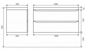 Тумба под раковину Uperwood Tanos 100 см, подвесная, белая/графит в Кургане - kurgan.mebel24.online | фото 6