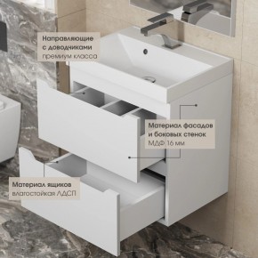 Тумба под раковину Uperwood Tanos 100 см, подвесная, белая матовая в Кургане - kurgan.mebel24.online | фото 6