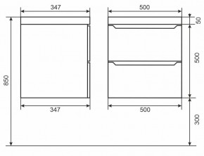 Тумба под раковину Uperwood Tanos 50 см, подвесная, белая/графит в Кургане - kurgan.mebel24.online | фото 6