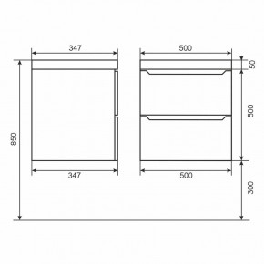 Тумба под раковину Uperwood Tanos 50 см, подвесная, белая матовая в Кургане - kurgan.mebel24.online | фото 2