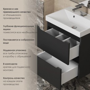 Тумба под раковину Uperwood Tanos 50 см, подвесная, черная матовая в Кургане - kurgan.mebel24.online | фото 6