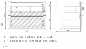 Тумба под раковину Uperwood Tanos 70 см, подвесная, белая матовая в Кургане - kurgan.mebel24.online | фото 4