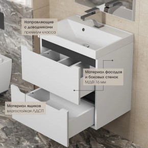 Тумба под раковину Uperwood Tanos 90 см, подвесная, белая/графит в Кургане - kurgan.mebel24.online | фото 4