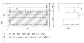Тумба под раковину Uperwood Tanos 90 см, подвесная, белая/графит в Кургане - kurgan.mebel24.online | фото 7