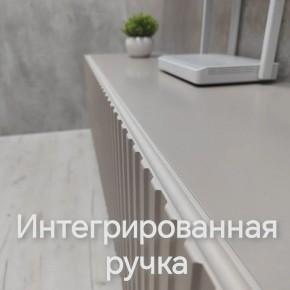 Тумба подвесная под ТВ LINES MTV4-MA 1150 Бежевый (Леда-М 10.1.5) в Кургане - kurgan.mebel24.online | фото 11