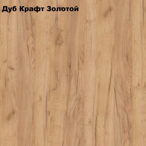 Тумба прикроватная "Лофт" (Лф.Т-2) в Кургане - kurgan.mebel24.online | фото 2