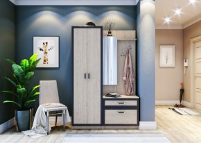 Тумба с зеркалом "Наоми" в Кургане - kurgan.mebel24.online | фото 2