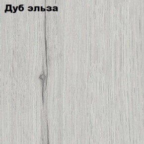 Тумба Вена в Кургане - kurgan.mebel24.online | фото 2