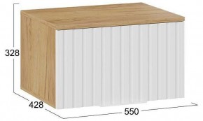 Тумбочка навесная Хилтон Исп.2.1 в Кургане - kurgan.mebel24.online | фото 5