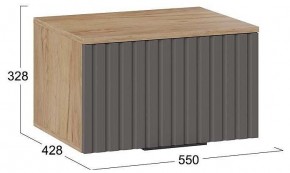 Тумбочка навесная Хилтон Исп.2.1 в Кургане - kurgan.mebel24.online | фото 7