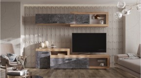 ТУРИН Гостиная в Кургане - kurgan.mebel24.online | фото