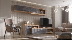 ТУРИН Гостиная в Кургане - kurgan.mebel24.online | фото 2