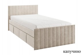 ТВИКС Кровать с ящиками 900 (капучино) в Кургане - kurgan.mebel24.online | фото