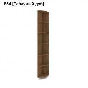 РОЛАНД Угловое завершение Р86 в Кургане - kurgan.mebel24.online | фото 10