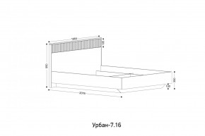 УРБАН - 7.16 Кровать 1600 БЕЗ ОРТОПЕДА в Кургане - kurgan.mebel24.online | фото 2
