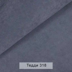 УРБАН Кровать БЕЗ ОРТОПЕДА (в ткани коллекции Ивару №8 Тедди) в Кургане - kurgan.mebel24.online | фото 10