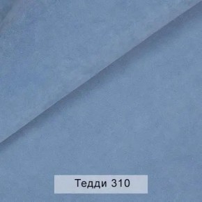 УРБАН Кровать БЕЗ ОРТОПЕДА (в ткани коллекции Ивару №8 Тедди) в Кургане - kurgan.mebel24.online | фото 8