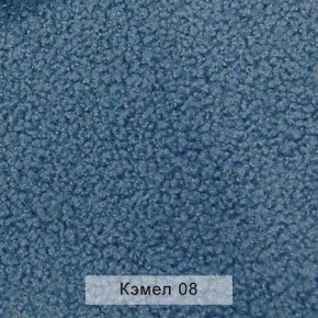 УРБАН Кровать с ортопедом с ПМ (в ткани коллекции Ивару №5 Плюш, Романо, Кэмел) в Кургане - kurgan.mebel24.online | фото 6