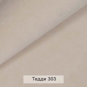 УРБАН Кровать с ортопедом с ПМ (в ткани коллекции Ивару №8 Тедди) в Кургане - kurgan.mebel24.online | фото 4