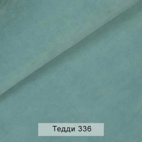 УРБАН Кровать с ортопедом с ПМ (в ткани коллекции Ивару №8 Тедди) в Кургане - kurgan.mebel24.online | фото 8